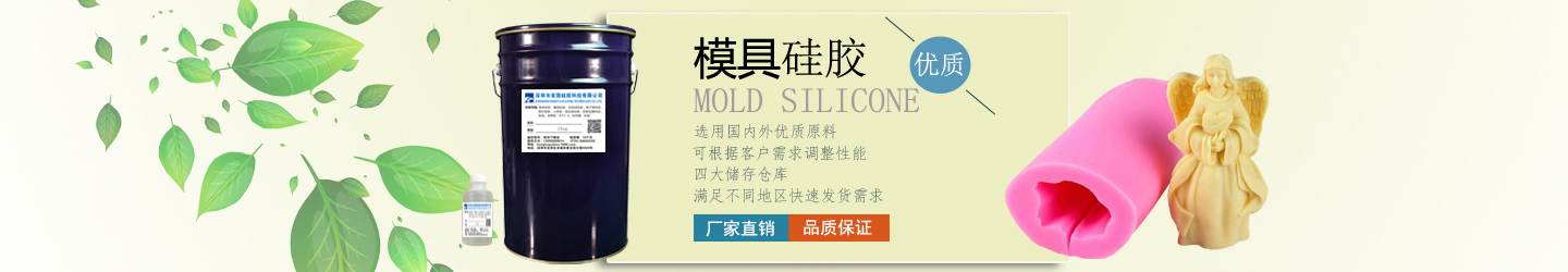 為客戶**解決問題
